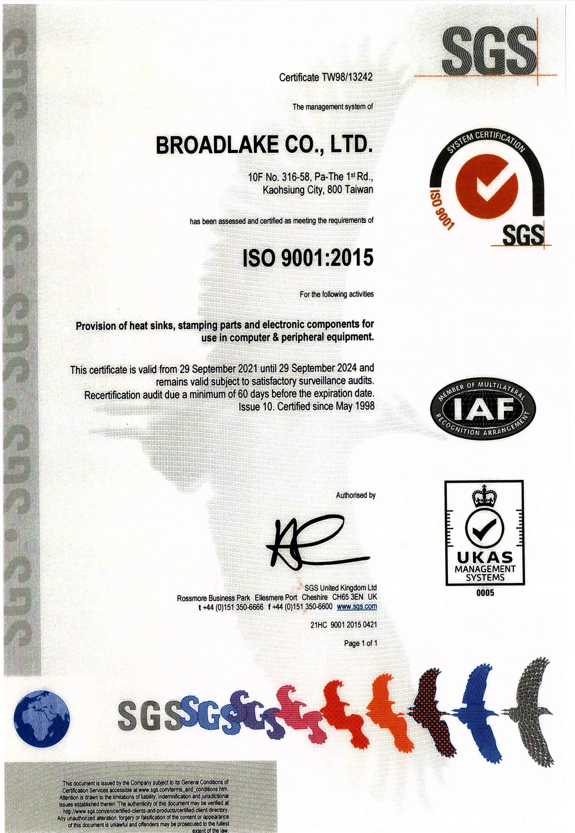 proimages/08-COMPANY_PROFILE/Certificates_認證/ISO-90012015.jpg